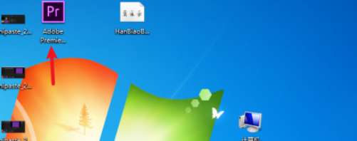 pr如何制作先快后慢镜头