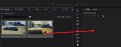 pr如何制作先快后慢镜头