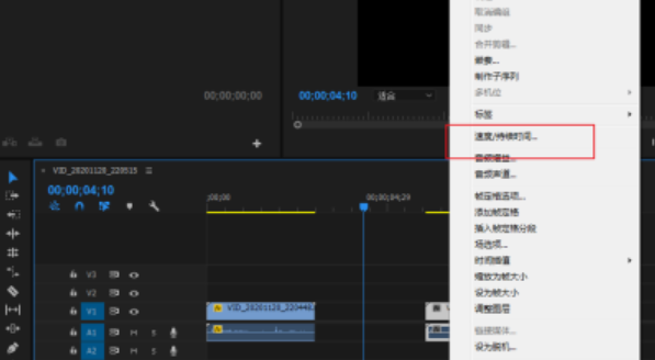 pr如何制作先快后慢镜头