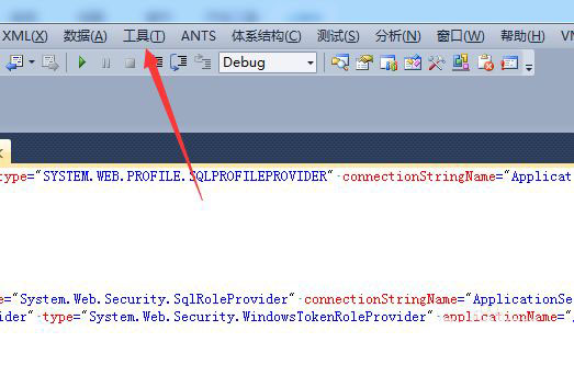 visual studio怎么新建GUID