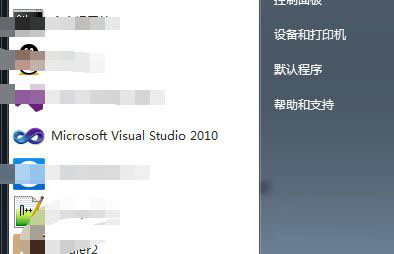 visual studio怎么新建GUID