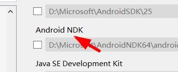 Visual Studio怎么引入跨平台工具