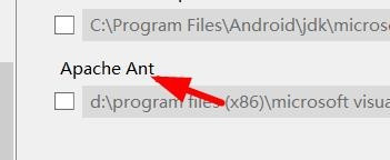 Visual Studio怎么引入跨平台工具