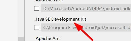 Visual Studio怎么引入跨平台工具