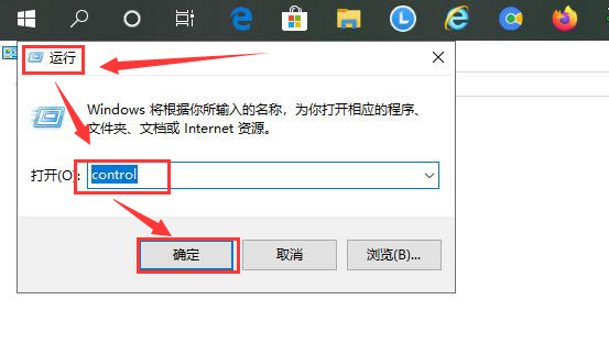 Visual Studio怎么卸载
