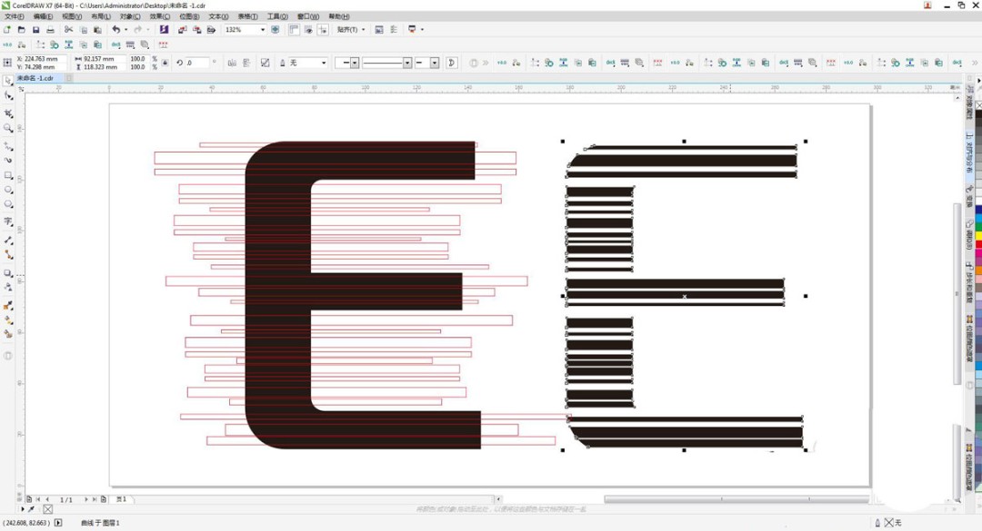 cdr怎么做文字故障风格效果