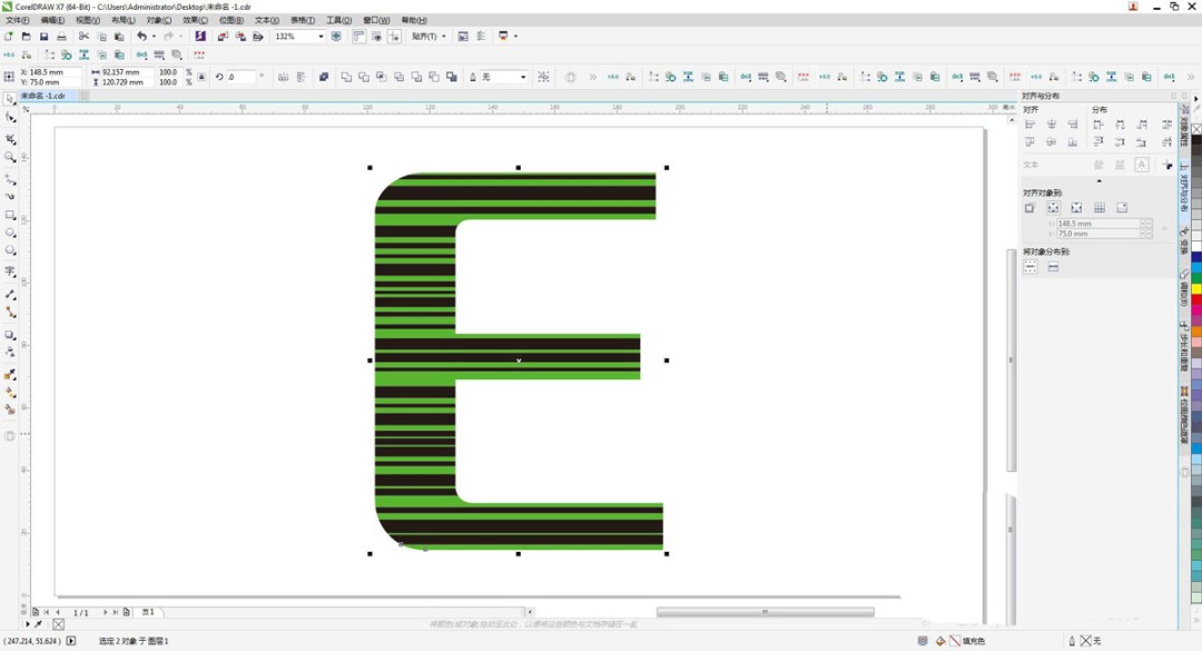 cdr怎么做文字故障风格效果