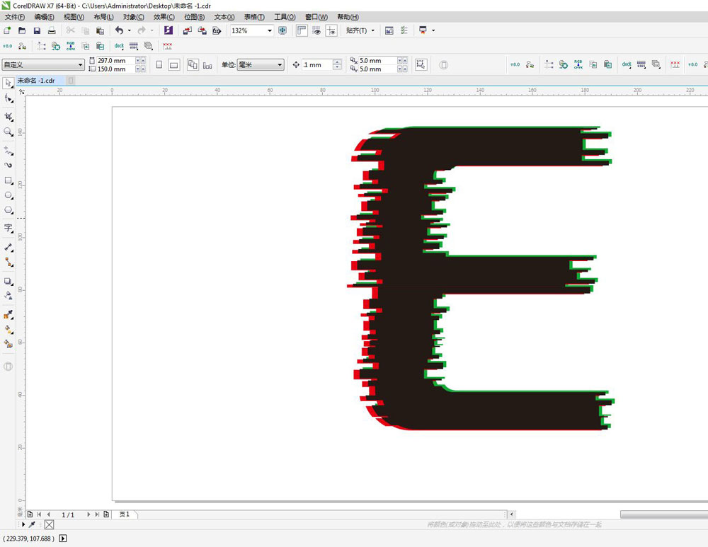 cdr怎么做文字故障风格效果