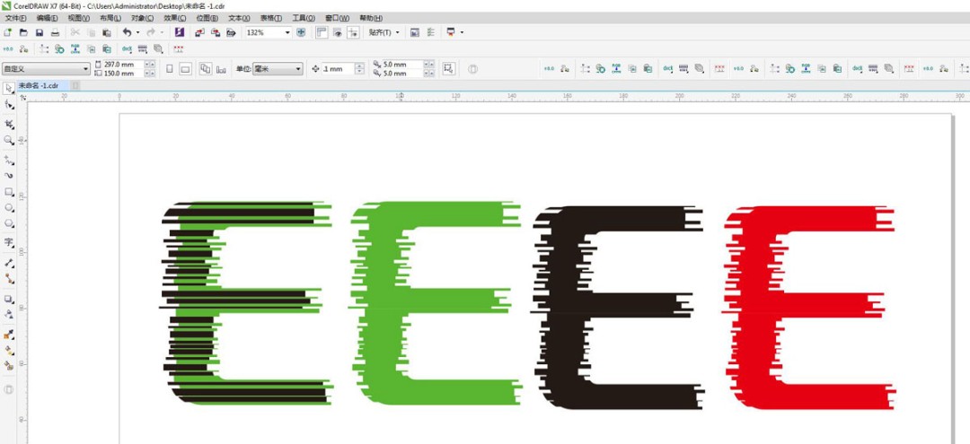 cdr怎么做文字故障风格效果