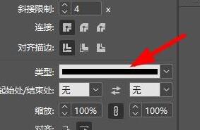 InDesign如何设置描边的线条样式