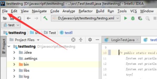 IntelliJ IDEA怎样设置在完成时显示参数名称提示
