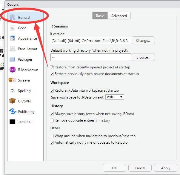 RStudio默认工作目录如何设置