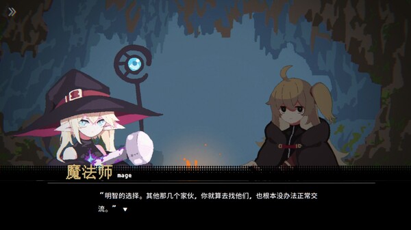 《勇者小队全灭了。》游戏库