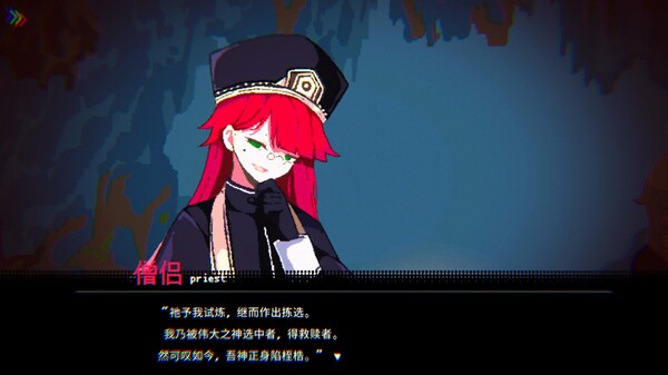 《勇者小队全灭了。》游戏库