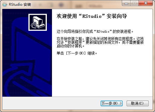 RStudio怎么安装