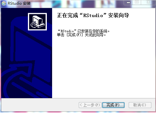 RStudio怎么安装