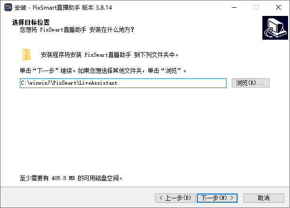 PixSmart直播助手4.10.3