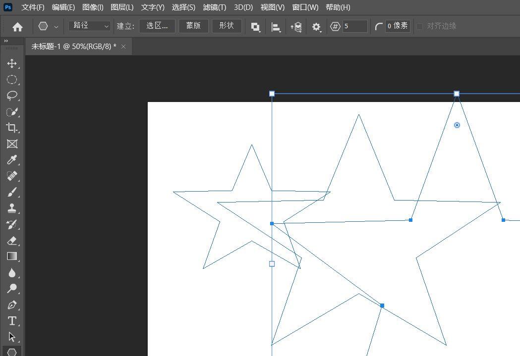 ps2021怎么绘制五角星