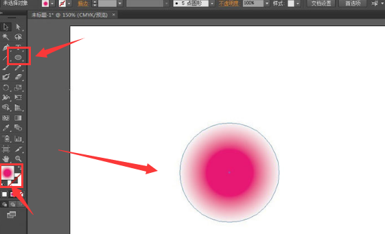 ai怎么绘制毛毛球卡通图形