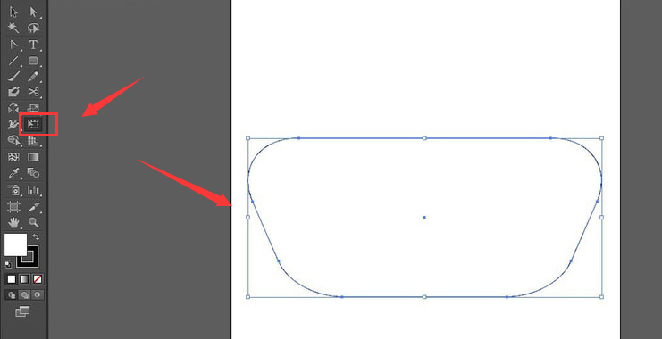 ai怎么制作立体饭盒