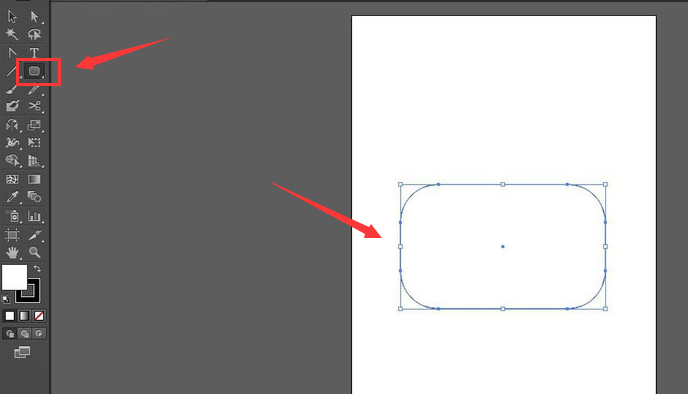 ai怎么制作立体饭盒