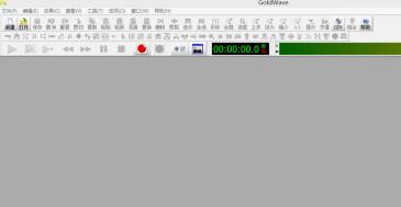 GoldWave怎么消除人声保留背景音乐