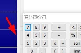 goldwave怎样使用评估器按钮