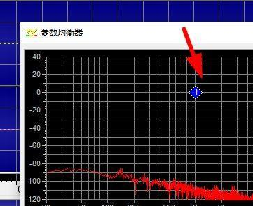 goldwave怎样使用参数均衡器