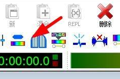 goldwave怎样使用参数均衡器