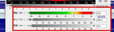 goldwave怎样使用参数均衡器