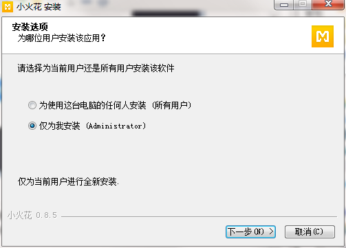 小火花自媒体助手网页版