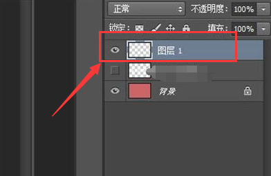 ps填充指定区域颜色教程