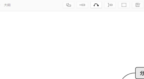 XMind如何插入标记