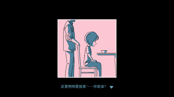 《折言》官方版