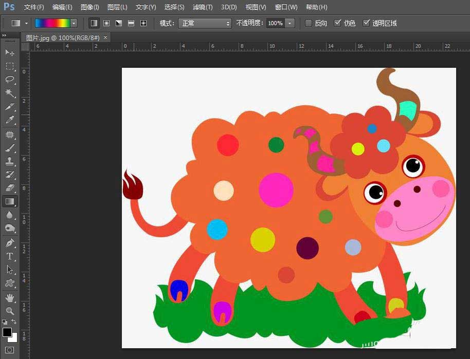 ps图片怎么添加白色描边效果