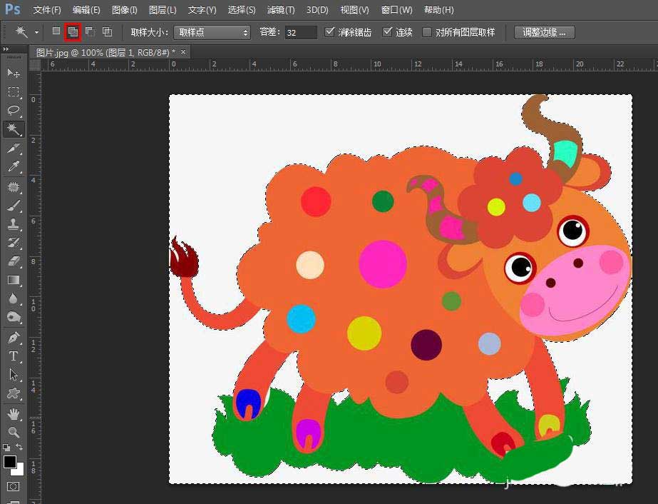 ps图片怎么添加白色描边效果