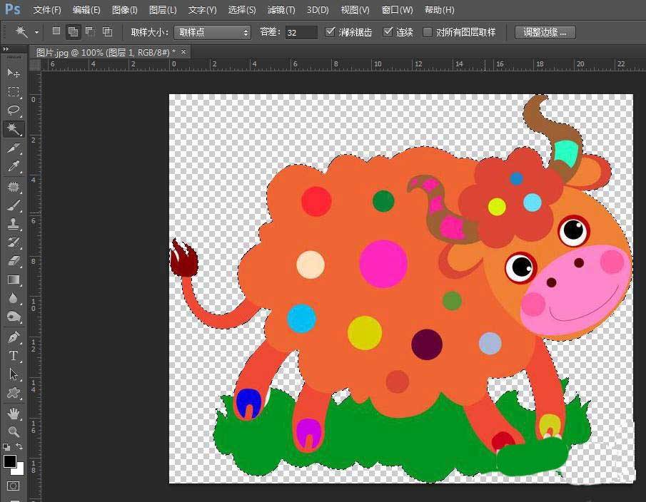 ps图片怎么添加白色描边效果