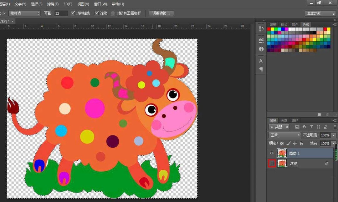 ps图片怎么添加白色描边效果