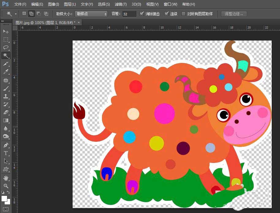 ps图片怎么添加白色描边效果