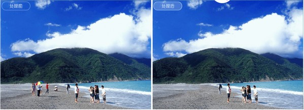 图图水印管家官方版