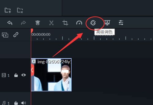 万兴喵影filmora视频画面怎么调节亮度