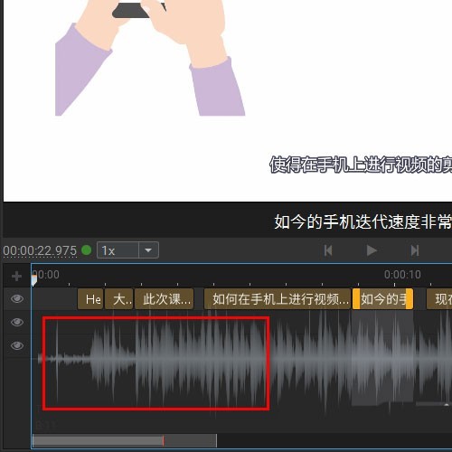 arctime视频画面怎么截图