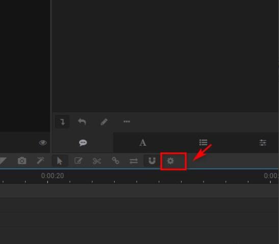 arctime怎么打开自动备份