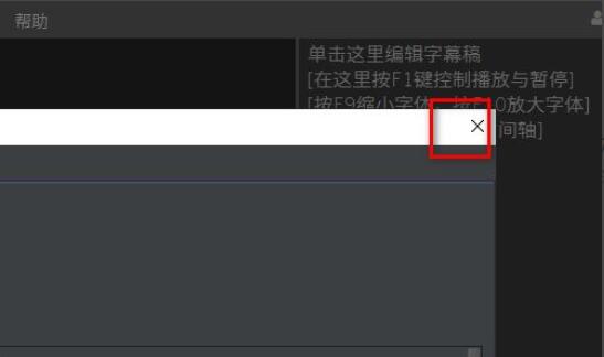 arctime怎么打开自动备份