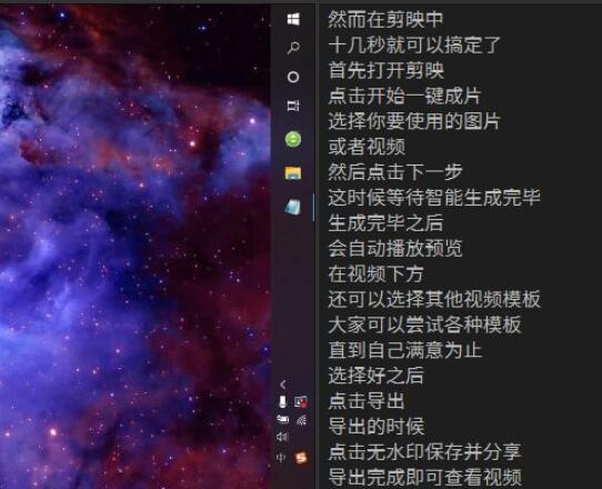 arctime怎么删除字幕