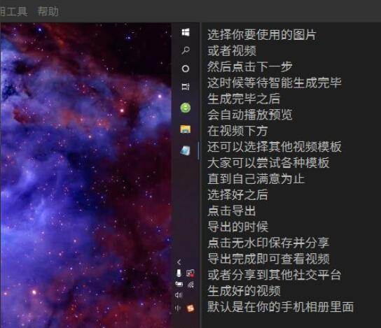 arctime如何添加字幕