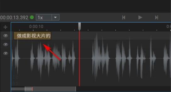 arctime如何添加字幕