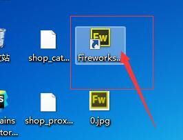 fireworks怎么进行图片坐标识别