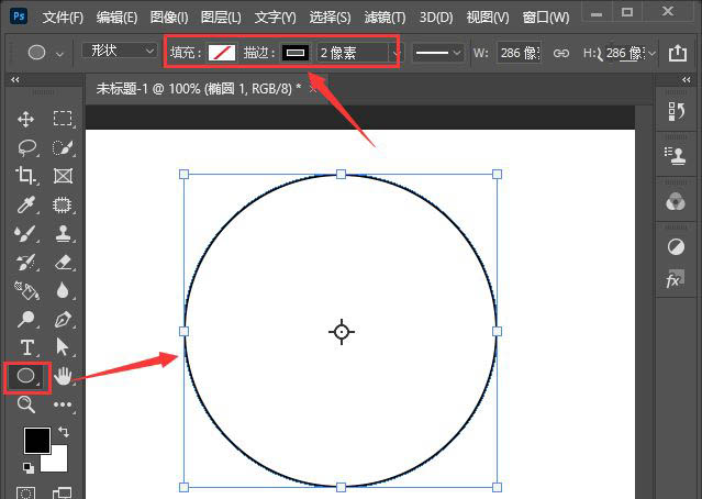 ps如何设计暗光圆形图案