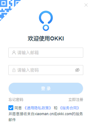 OKKI3.5.9
